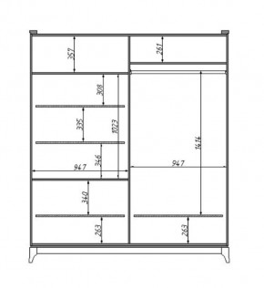 Шкаф для одежды Сабрина (ММ-302-01/04Б) в Снежинске - snezhinsk.mebel24.online | фото 2