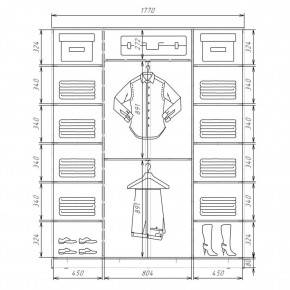 Шкаф-купе ХИТ 22-4-20/2-656 (420) в Снежинске - snezhinsk.mebel24.online | фото 2