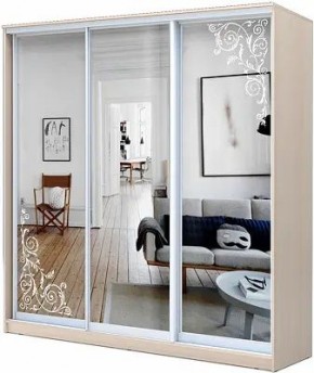 Шкаф-купе ХИТ 22-4-20-656 ОРНАМЕНТ в Снежинске - snezhinsk.mebel24.online | фото