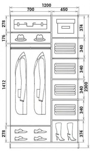 Шкаф-купе ХИТ 23-12-11 (620) в Снежинске - snezhinsk.mebel24.online | фото 2