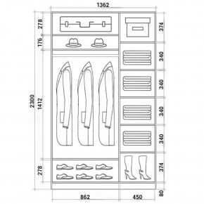 Шкаф-купе ХИТ 23-14-88 (620) в Снежинске - snezhinsk.mebel24.online | фото 2