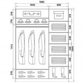 Шкаф-купе ХИТ 23-17-88 (620) в Снежинске - snezhinsk.mebel24.online | фото 2