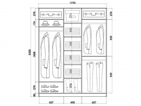 Шкаф-купе ХИТ 23-18-656 (620) в Снежинске - snezhinsk.mebel24.online | фото 2