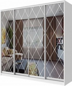 Шкаф-купе ХИТ 23-24/2-6666 РОМБ БОЛЬШОЙ НА 4 ФАСАДА в Снежинске - snezhinsk.mebel24.online | фото