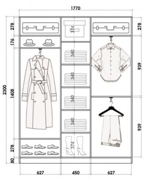 Шкаф-купе ХИТ 23-4-18-656 (420) в Снежинске - snezhinsk.mebel24.online | фото 2