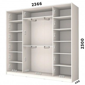 Шкаф-купе ХИТ 23-4-24/2-1551 (420) в Снежинске - snezhinsk.mebel24.online | фото 2