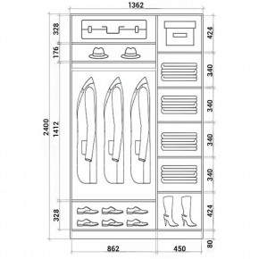 Шкаф-купе ХИТ 24-14-15 (620) в Снежинске - snezhinsk.mebel24.online | фото 3