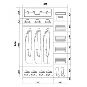Шкаф-купе ХИТ 24-15-88 (620) в Снежинске - snezhinsk.mebel24.online | фото 4
