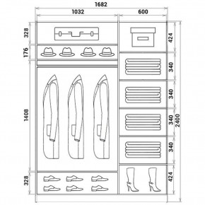 Шкаф-купе ХИТ 24-17-88 (620) в Снежинске - snezhinsk.mebel24.online | фото 3