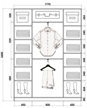 Шкаф-купе ХИТ 24-4-18/2-555 (420) в Снежинске - snezhinsk.mebel24.online | фото 3