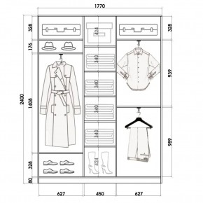 Шкаф-купе ХИТ 24-4-18-666 (420) в Снежинске - snezhinsk.mebel24.online | фото 2