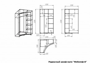 Шкаф-купе Мебелеф-8 в Снежинске - snezhinsk.mebel24.online | фото 7