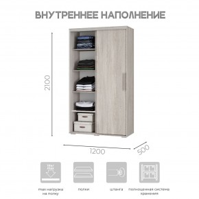 Шкаф-купе ШКК-11 (ясень белый) в Снежинске - snezhinsk.mebel24.online | фото 5