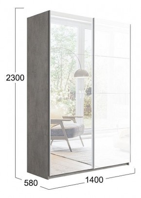 Шкаф-купе Траст СШК 2.140.70-13.15 в Снежинске - snezhinsk.mebel24.online | фото 3