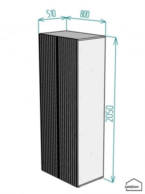 Шкаф Linnea MHR-2PO 2050х800х510 (Белый-М 11.1.2) в Снежинске - snezhinsk.mebel24.online | фото 2
