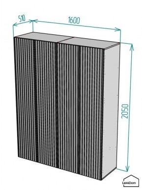 Шкаф Linnea MHR-4-1 2050х1600х510 (Графит-М 11.1.25) в Снежинске - snezhinsk.mebel24.online | фото 2