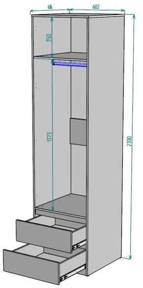 Шкаф Мальта H164 в Снежинске - snezhinsk.mebel24.online | фото 2