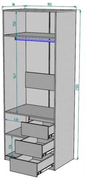 Шкаф Мальта H192 в Снежинске - snezhinsk.mebel24.online | фото 2