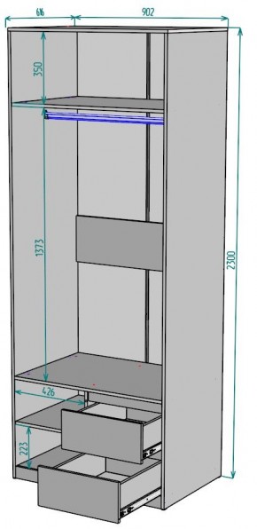 Шкаф Мальта H200 в Снежинске - snezhinsk.mebel24.online | фото 2