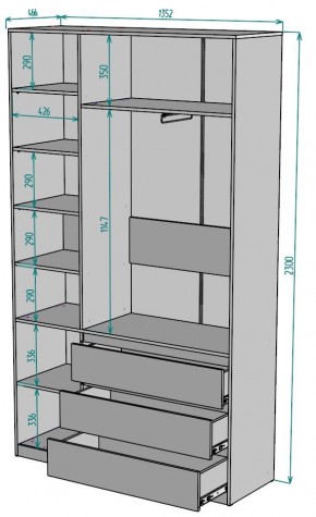 Шкаф Мальта H204 в Снежинске - snezhinsk.mebel24.online | фото 2