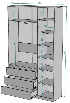 Шкаф Мальта H205 в Снежинске - snezhinsk.mebel24.online | фото 2