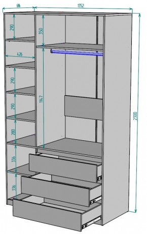 Шкаф Мальта H208 в Снежинске - snezhinsk.mebel24.online | фото 2