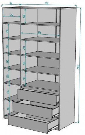 Шкаф Мальта H210 в Снежинске - snezhinsk.mebel24.online | фото 2