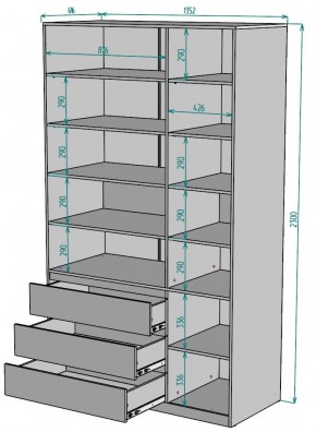 Шкаф Мальта H211 в Снежинске - snezhinsk.mebel24.online | фото 2