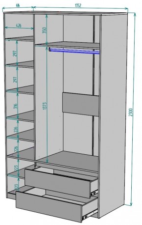 Шкаф Мальта H216 в Снежинске - snezhinsk.mebel24.online | фото 2