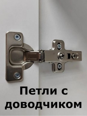Шкаф навесной для ванной MH24-MA 450х960 (Белый-М 10.1.1) Белый глянец в Снежинске - snezhinsk.mebel24.online | фото 6