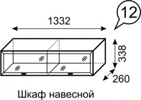 Шкаф навесной Венеция 12 бодега в Снежинске - snezhinsk.mebel24.online | фото 3