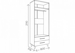 Шкаф платяной Мариус М-01 в Снежинске - snezhinsk.mebel24.online | фото 10