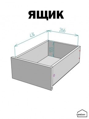 Шкаф с антресолью Linnea MHR-1A-3 2450х400х510 (Белый-М 11.1.2) в Снежинске - snezhinsk.mebel24.online | фото 4