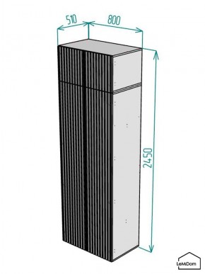 Шкаф с антресолью Linnea MHR-2A-1 2450х800х510 (Графит-М 11.1.25) в Снежинске - snezhinsk.mebel24.online | фото 2