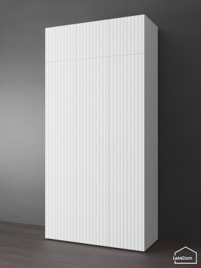 Шкаф с антресолью Linnea MHR-3POA-2 2450х1200х510 (Белый-М 11.1.2) в Снежинске - snezhinsk.mebel24.online | фото 1
