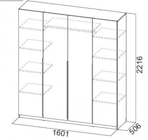 Шкаф ШК-5 (1600) Графит серый в Снежинске - snezhinsk.mebel24.online | фото