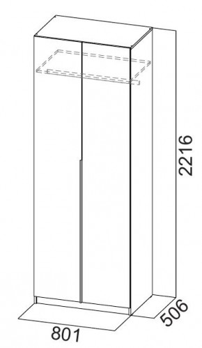 Шкаф ШК-5 (800) Белый текстурный в Снежинске - snezhinsk.mebel24.online | фото