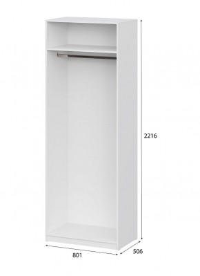 Шкаф ШК-5 (800) Белый текстурный в Снежинске - snezhinsk.mebel24.online | фото 4