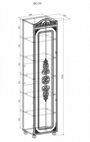 Шкаф-витрина Ассоль АС-53К в Снежинске - snezhinsk.mebel24.online | фото 2