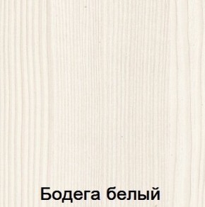 Спальня Мария-Луиза в Снежинске - snezhinsk.mebel24.online | фото 2