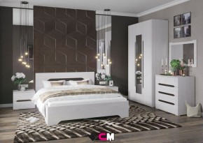 Спальня Валенсия в Снежинске - snezhinsk.mebel24.online | фото 1
