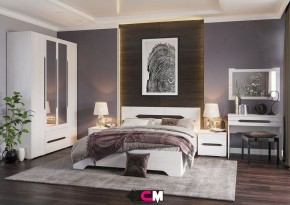 Спальня Валенсия в Снежинске - snezhinsk.mebel24.online | фото 2