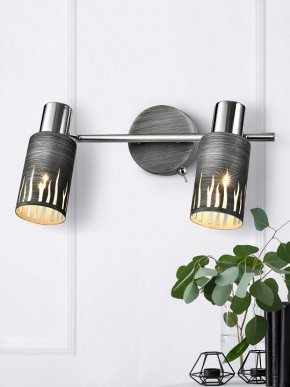 Спот Rivoli Lethe Б0055654 в Снежинске - snezhinsk.mebel24.online | фото 3