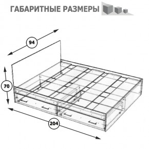 Стандарт Кровать с ящиками 0900, цвет венге, ШхГхВ 93,5х203,5х70 см., сп.м. 900х2000 мм., без матраса, основание есть в Снежинске - snezhinsk.mebel24.online | фото 8