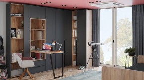 Стеллаж книжный Порто ТД-393.07.26 в Снежинске - snezhinsk.mebel24.online | фото 3