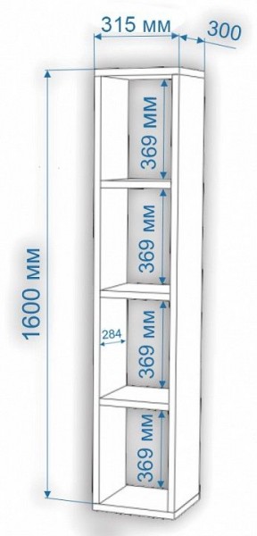 Стеллаж-колонка Нобиле СтлУ в Снежинске - snezhinsk.mebel24.online | фото 2
