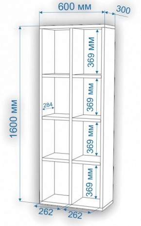 Стеллаж Нобиле СтлН в Снежинске - snezhinsk.mebel24.online | фото 4