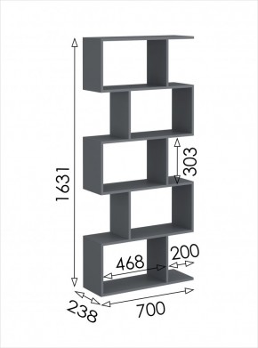 Стеллаж открытый мини 2 Дублин в Снежинске - snezhinsk.mebel24.online | фото 4