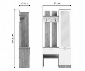 Стенка для прихожей Иннэс-3 в Снежинске - snezhinsk.mebel24.online | фото 9