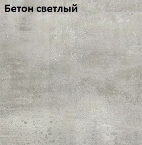 Стол Angel (аналог Hagen) Нераздвижной в Снежинске - snezhinsk.mebel24.online | фото 3